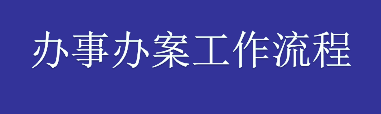 微信截圖_20220422092851.png